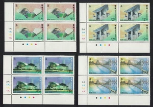 Hong Kong Modern Landmarks 4v Corner Blocks of 4 1997 MNH Sc#788-791 - Picture 1 of 1