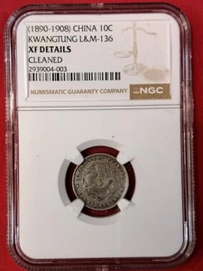 (1890–1908) China Kwangtung 10 Cents – NGC XF Details Silver Dragon  (15.6) - Picture 1 of 2