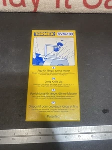 Tormek SVM-100 Long Knife Jig - Bild 1 von 7