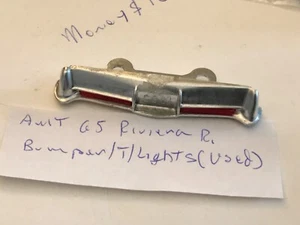 AMT 1/25 VINTAG 1965 BUICK RIVERA STOCK REAR BUMPER/T-LIGHTS USED CIRCA 1965 - Picture 1 of 3