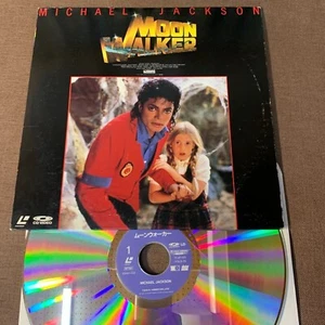 MICHAEL JACKSON Moonwalker JAPAN Laser Disc LD 70.4P-120 1988 issue Free S&H/P&P - Picture 1 of 8