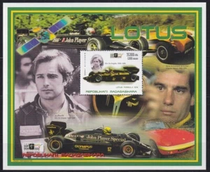 F-EX22006 MADAGASCAR 1999 MNH ELIO DE ANGELIS LOTUS FORMULA ONE CAR. - Picture 1 of 1
