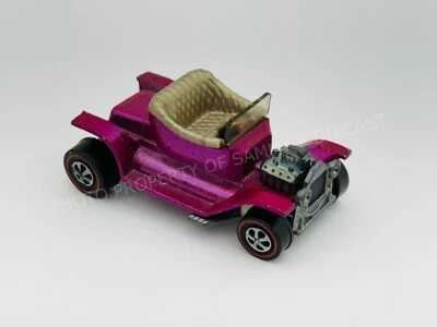 Interior Hot Wheels Redline HOT HEAP Resistente Rosa Cremoso EE. UU. ¡Muy Bonito!! Foto 1 de 4