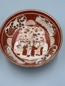 Antike japanische Imari handbemalte Kutani WARE Edo Periode Porzellan Schale 8 1/4" - Bild 1 von 14