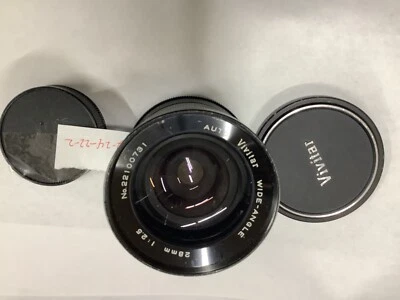 Vivitar MF 28mm F2.5 Nikon F Lens - Image 1 of 3