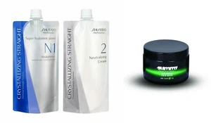 Shiseido Straightening Cream Set N1 + 2 SET Normal Hair 400g + Gummy Olive Mask - Picture 1 of 3