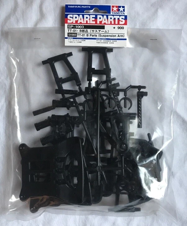 "B Parts, Suspension Arm: TT01"
