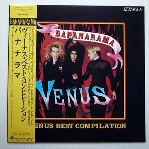 JAPAN 1986 Bananarama ‎– Venus Best Compilation 12" SINGLE NEAR MINT L18P 7119 - Imagen 1 de 11