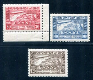 GREECE 1933 352-354 ** MNH FLAWLESS SET ZEPPELIN (H2351 - Picture 1 of 2
