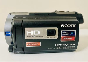 Sony HDR-PJ760 Handycam Video Camera with 2 Batteries & Charger Used - Picture 1 of 12