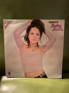 BABE RUTH " THE BEST OF BABE RUTH " LP Vinyl UK 1977 HARVEST Records VG Rare! - Imagen 1 de 3