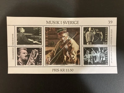 Lote de 5 estampillas de Suecia MNH 1983 música en Suecia #1255-1259 Foto 1 de 2