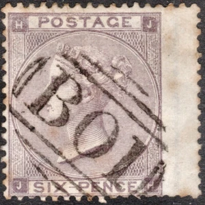 1862 SG90 Z60 6d LILAC HAIRLINES WMK EMBLEMS BO1 ALEXANDIA CANCELLATION (JH) - Picture 1 of 1