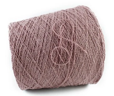 120€/kg Boucle Frise Bouretteseide BOURETTE EXTRA altrosa 92% Seide 235m/50g - Bild 1 von 2