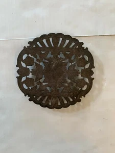 Victorian Wallace 7321 Pierced And Engraved Silver Trivet - Picture 1 of 4