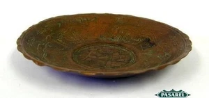 Plato cuenco Pal-Bell Raban 12 tribus Israel años 50 - Imagen 1 de 4