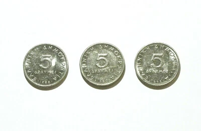 Greece 5 Drachmes 1988, 1990, 1998 - Image 1 of 2
