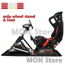 New Next Level Gtultimate Racing Simulator Cockpit Gaming Chair for PS3 PS4 Xbox