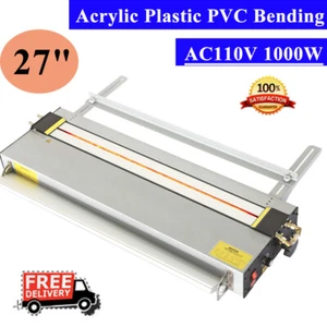 US 700mm Upgraded Acrylic Lightbox Plastic PVC Bending Machine Heater 110V - Picture 1 of 9