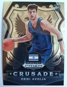 DENI AVDIJA 86 PANINI PRIZM DRAFT PICKS CRUSADE ROOKIE RC 2020-21 - Bild 1 von 2