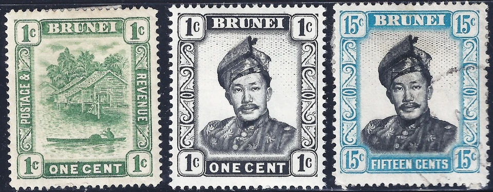GB Commonwealth Stamps BRUNEI Mint and Used LH - Image 1 of 1
