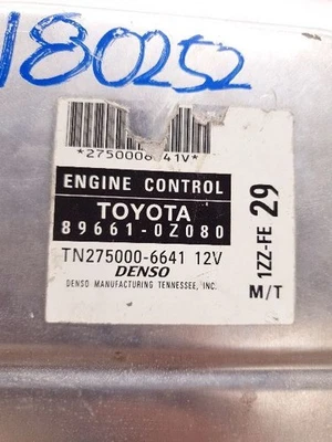2004 TOYOTA COROLLA ENGINE ELECTRONIC CONTROL MODULE ECM ASSEMBLY  - Image 1 of 4