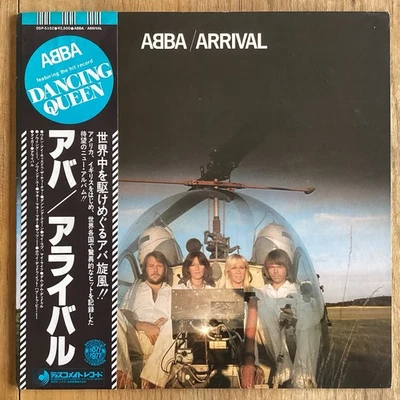 ABBA - Arrival - LP 1977 1st Japon Discomate DSP-5102 NM/VG+ - Photo 1/4