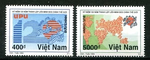 VIETNAM 1994, U.P.U. - 120TH ANNIVERSARY, Scott 2551-2552, MNH - Picture 1 of 1