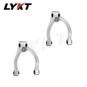 LYKT 2pcs Adjustable Front Camber Kit for Benz CL、S 350、400、550、600、63AMG、65AMG - Picture 1 of 10