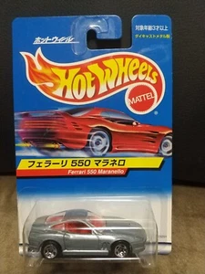 Vintage Rare Hot wheels Ferrari 550 maranello SILVER on Japanese card - Picture 1 of 6