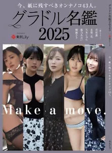 Japanese Gravure Idol Photo Book Directory 2025 Sexy Cute Japan - Picture 1 of 1