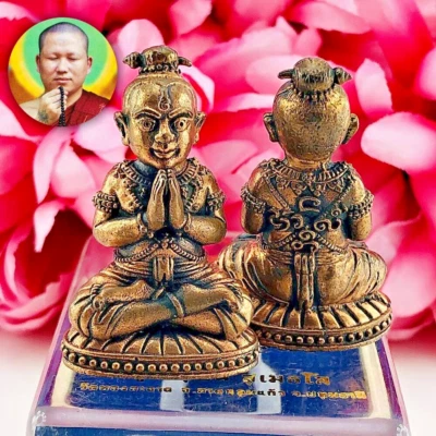 Miniatura Guman Boy Pray Luck Juego Lotto Ganar Subin Be2552 Amuleto Tailandés #15867 Foto 1 de 4