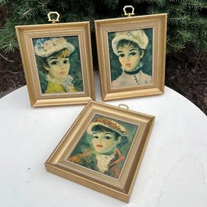 Three Mid Century Modern Cherry Jeffe Huldah Framed Prints - Picture 1 of 11