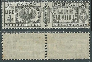 1927-32 REGNO PACCHI POSTALI 4 LIRE MH * - P31-5 - Picture 1 of 1