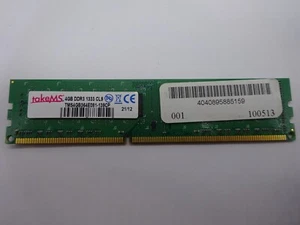 takeMS 4GB (1x4GB) DDR3 TMS4GB364E081-139CP 1333Mhz CL9 #R1454 - Bild 1 von 2