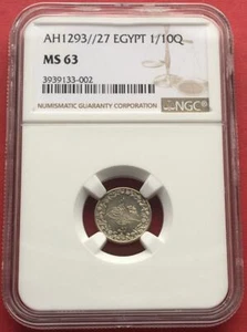 EGYPT - OTTOMAN , 1/10 QIRSH ABDUL HAMID II 1293/27 AH NGC MS 63 (XL) , RARE - Picture 1 of 2