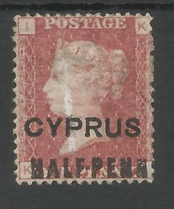 CYPRUS SG7 1881 ,'HALFPENN' ON 1d RED UNUSED CAT £3000 - Picture 1 of 2