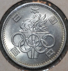 Giappone 1964 ~ Argento 100 Yen ~ Olimpiadi estive Toyko ~ FDC ~ 99 ¢ Spedizione tracciata - Foto 1 di 2