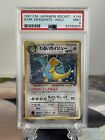 Pokemon Card Dark Dragonite - Japanese Rocket Set No. 149 - PSA 9 MINT Holo