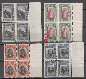 WWI 1916-17 Bulgaria occup. Romania overprint Block of 4 MNH ** - Picture 1 of 1