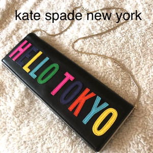 Kate Spade Zena Hello Tokyo Purse Chain Colorful Clutch Shoulder Bag