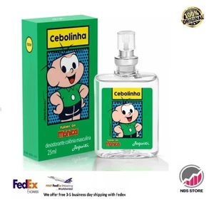 Cebolinha Turma da Monica Deodorant Cologne Kinder Parfum 25ml Jequiti - Bild 1 von 3