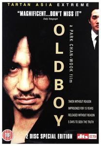 Oldboy [Two-Disc Special Edition] [DVD] [2003] - Very Good - dvd - Picture 1 of 1