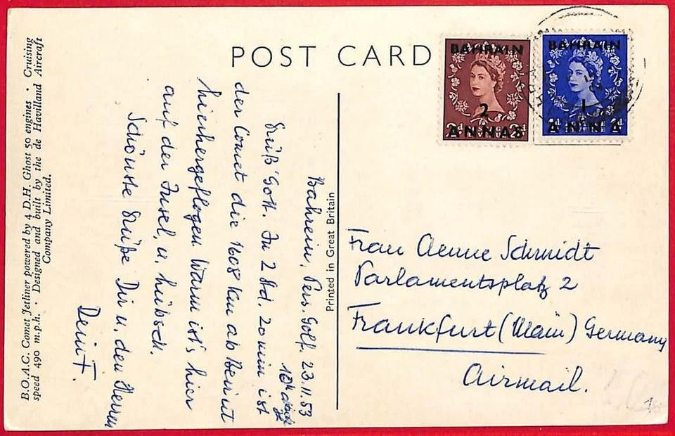 ai6133 - BAHRAIN  - Postal History - POSTCARD to GERMANY  1953 - Image 1 of 1