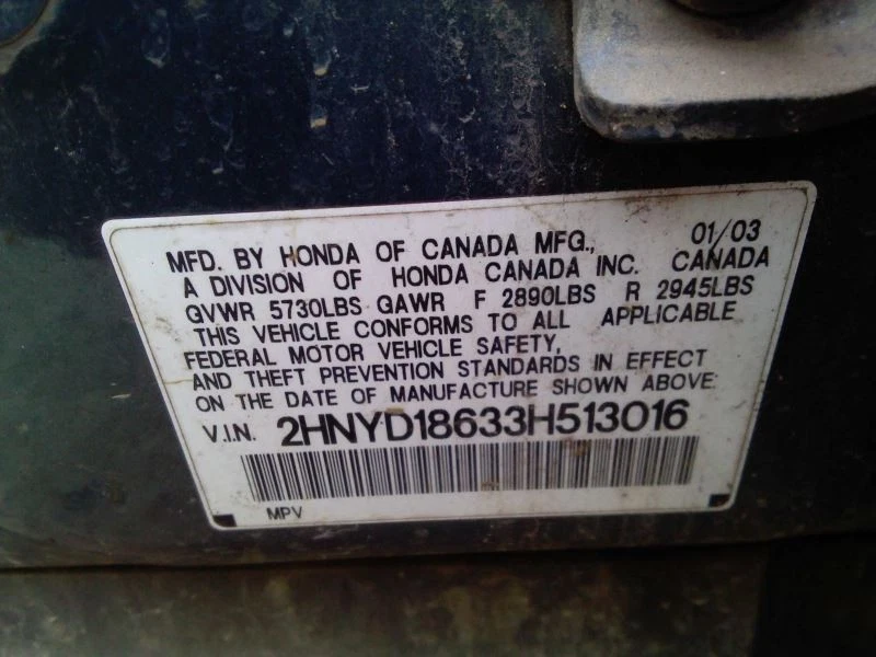 Faro izquierdo conductor compatible con 01-03 MDX 1219498 Foto 1 de 4