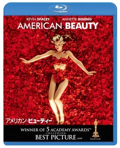 American Beauty (Blu-ray) Kevin Spacey (UK IMPORT) - Picture 1 of 1