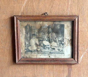 CORNICE FOTO VINTAGE NAWARIJI SHIVSHANKAR PAREBAJI MARKOTESWAR TEMPIO MAHADEVNA - Foto 1 di 12