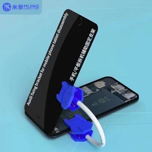 MiJing PM-11 Universal Flexible Screen Holder Clamp Fixture - Blue - Picture 1 of 1