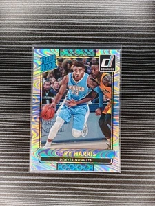 2014-15 Panini Donruss Basketball Gary Harris RC #228 The Rookies Swirlorama - Bild 1 von 2