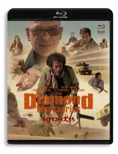 THE DIAMOND MERCENARIES - Japanese original HD New Master Edition Blu-ray - Picture 1 of 1